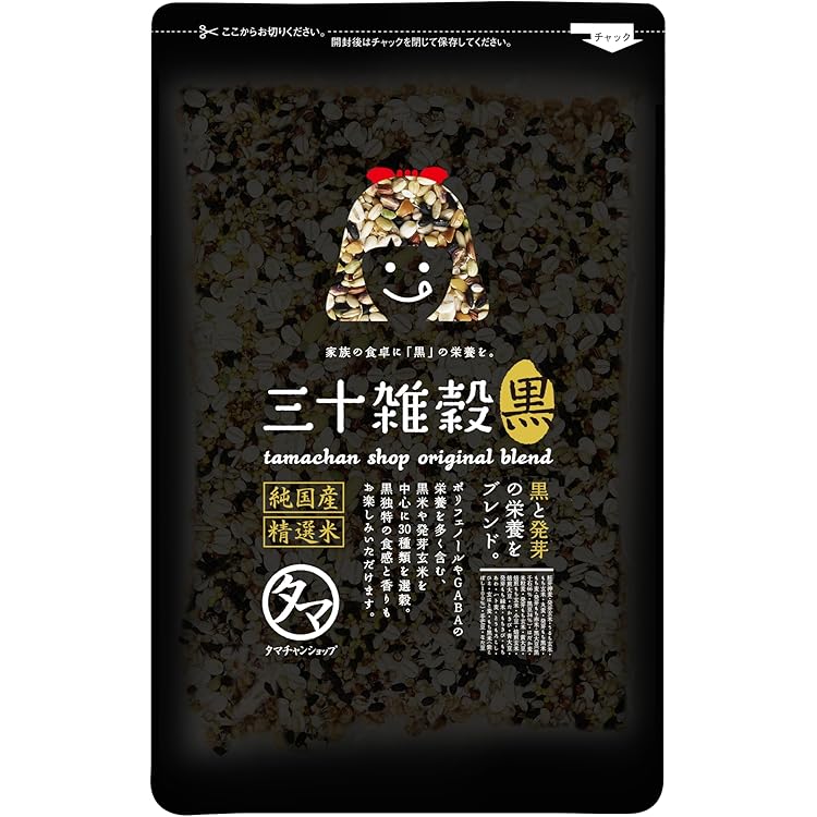 Amazon.co.jp: 山下屋荘介 三十三雑穀米 (300g / 約20合分) キヌア